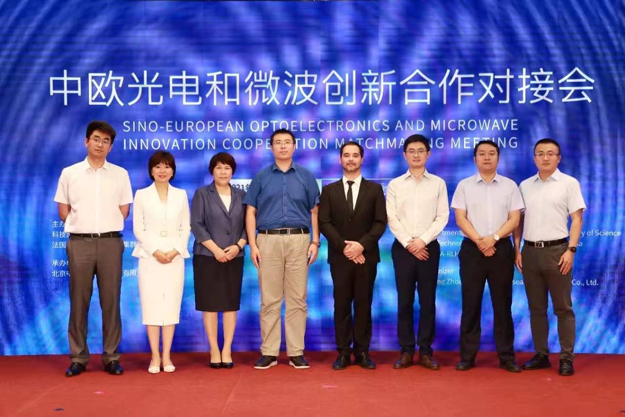 &#21326;&#20307;&#20250;&#20307;&#32946;&#40;&#20013;&#22269;&#41;