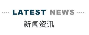 &#21326;&#20307;&#20250;&#20307;&#32946;&#40;&#20013;&#22269;&#41;